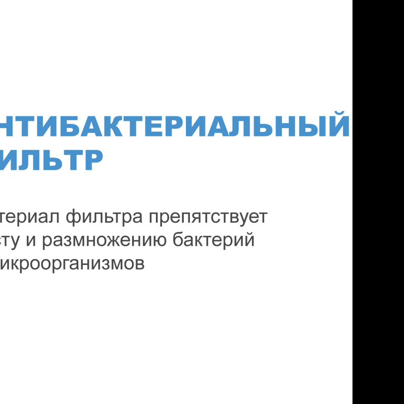 Преимущества Посудомоечная машина 45см встраиваемая Midea MID45S340i