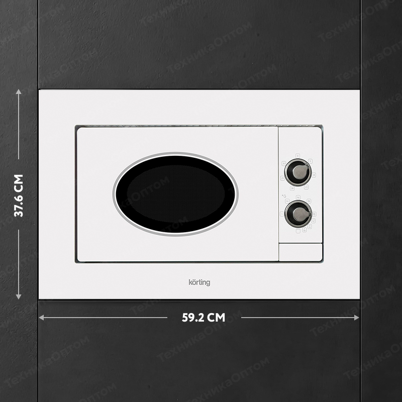Преимущества Печь микроволновая встраиваемая Körting KMI 820 RSI