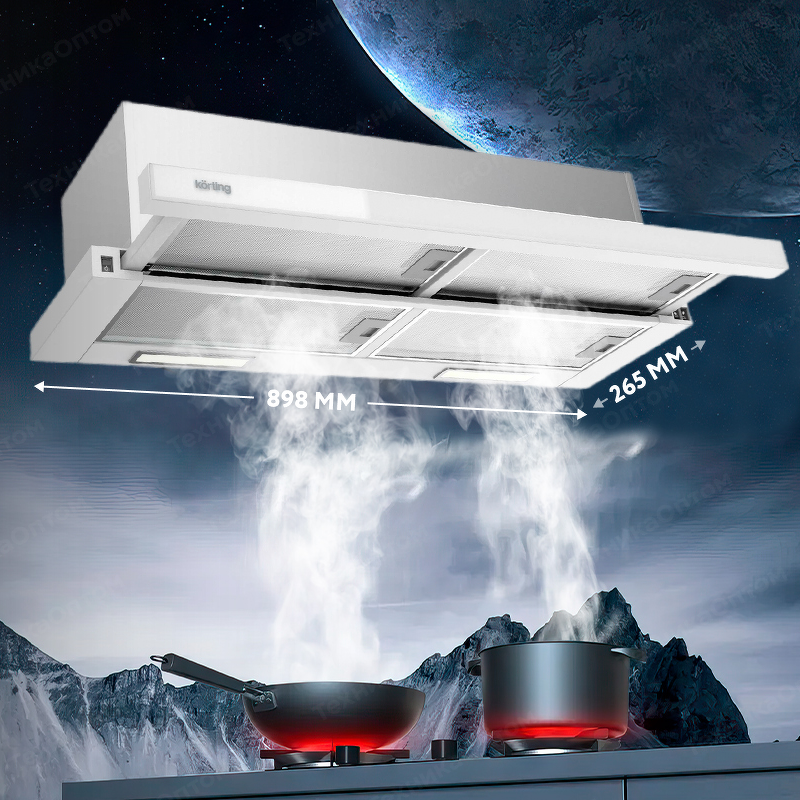 Преимущества Встраиваемая вытяжка Körting KHP 9815 GW